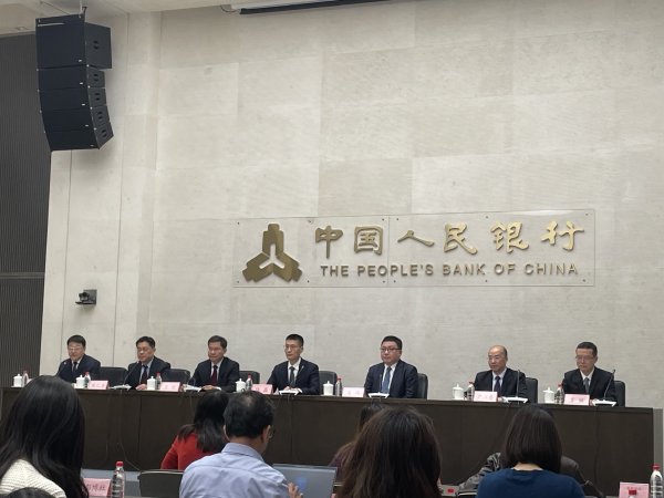 辉煌配资 陆磊：2024年上海跨境人民币收付总额达29.8万亿元