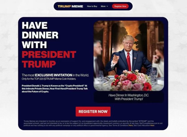旗开网 “特朗普币”运营方高调宣传“持仓量高者可与特朗普共进晚餐”，民主党人痛批