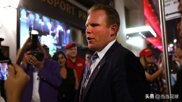 牛金所 万斯：游客来美看完世界杯就得回家 确保安全观赛体验