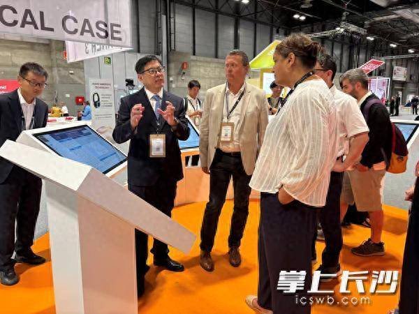 泸深投 “湘军智慧”闪耀欧洲心脏病学会年会