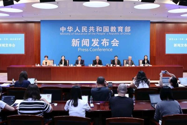 永華证券 2024年全国共有专任教师近1900万人