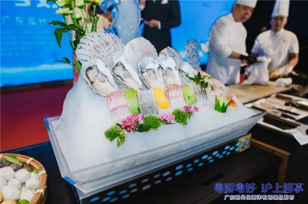 蜂窝配资 七夕海味速达！顺丰全链服务助广东海鲜香飘长三角